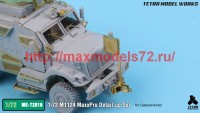 TetraME-72016   1/72 M1124 MaxxPro Detail-up Set for Galaxy Hobby (attach1 42729)
