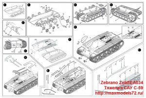 ZebSEA034   Тяжелая САУ С-59 (attach2 43332)