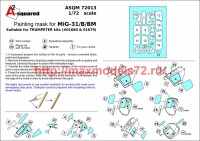 A-squaredM72013   MiG-31 B/BM canopy paint mask (Trumpeter) (thumb49916)