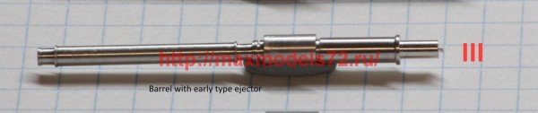 DB72056   3 из 4 основных вариантов стволов L7/M68. (thumb43196)