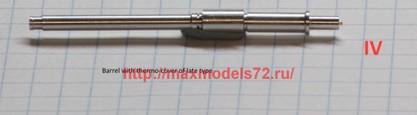 DB72057   4 из 4 основных вариантов стволов L7/M68. (thumb43198)