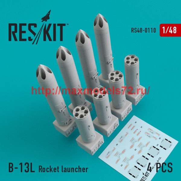 RS48-0110   B-13L  Rocket launcher (4 pcs)  (Su-17/24/25/30/34, MiG-27/29, YAK-130) (thumb44815)