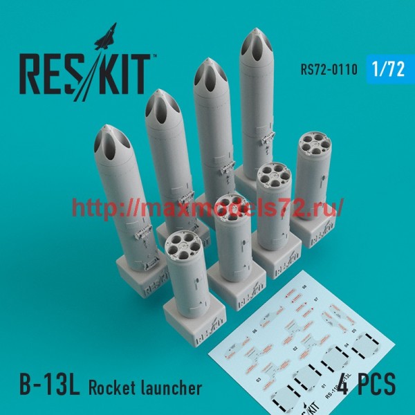 RS72-0110   B-13L  Rocket launcher (4 pcs)  (Su-17/24/25/30/34, MiG-27/29, YAK-130) (thumb44159)