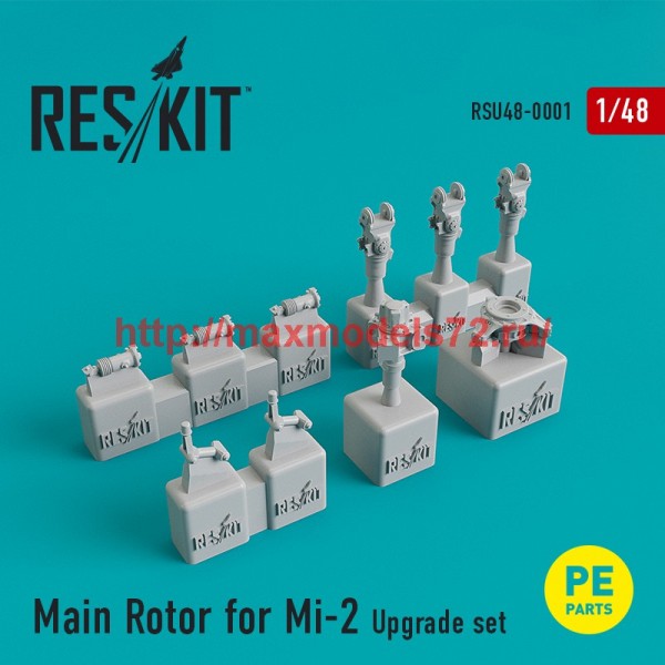 RSU48-0001   Main Rotor for Mi-2 (thumb44413)