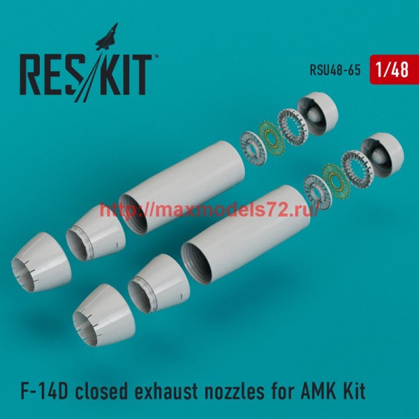 RSU48-0065   F-14D Tomcat  closed exhaust nozzles for AMK Kit (thumb44543)
