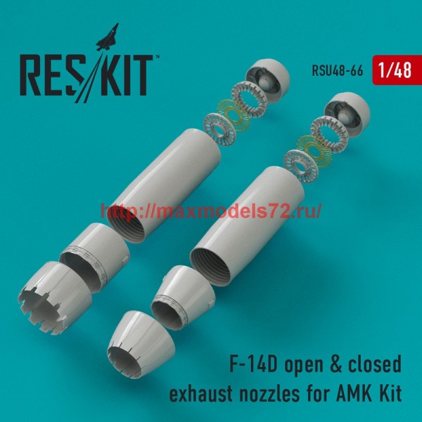 RSU48-0066   F-14D Tomcat  closed & open exhaust nozzles for AMK Kit (thumb44546)