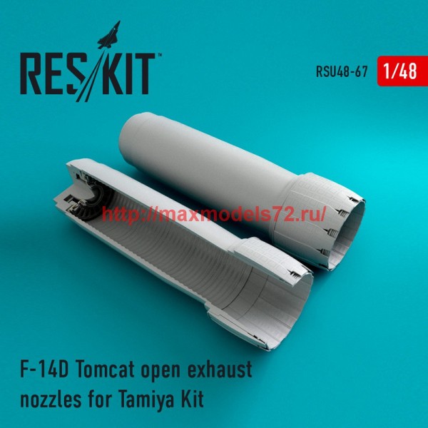 RSU48-0067   F-14D Tomcat open exhaust nozzles for Tamiya Kit (thumb44549)