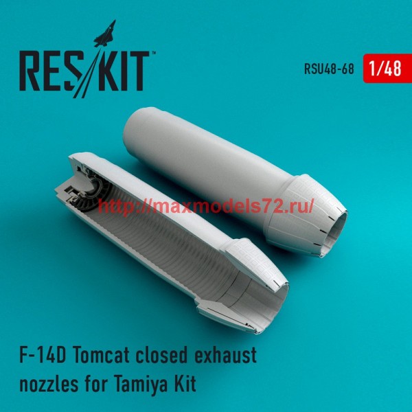 RSU48-0068   F-14D Tomcat closed exhaust nozzles for Tamiya Kit (thumb44552)