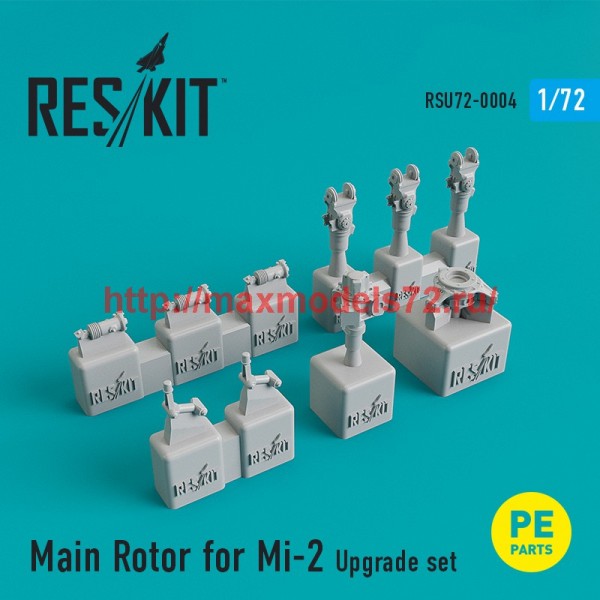 RSU72-0004   Main Rotor for Mi-2 (thumb43804)