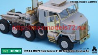 TetraME-72017   1/72 US M1070 & M1000 Trailer Detail-up Set (for Takom) (attach5 47945)