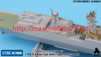 TetraSE-70029   1/700 PLA Navy Type 054A Frigate Detail-up Set (for Trumpeter) (attach5 47956)