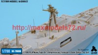TetraSE-70030   1/700 PLA Navy Type 071  Detail-up Set (for Trumpeter) (attach5 47966)