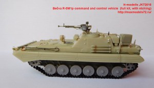 JK72016   Becva R-5M1p command and control vehicle  (full kit, with etching) (attach1 43530)