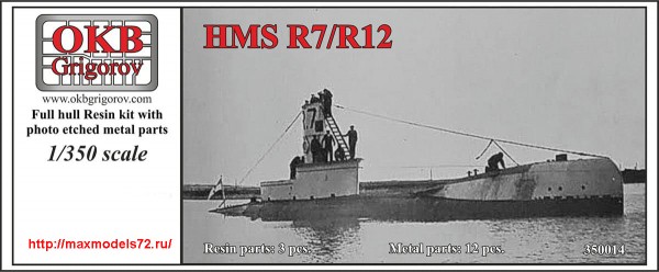 OKBN350014   HMS R7/R12 (thumb48438)