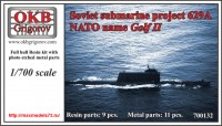 OKBN700132   Soviet submarine project 629A (NATO name Golf II) (thumb48400)