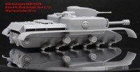 OKBV72078   British Nuffield Assault Tank A.T.9 (attach5 48320)