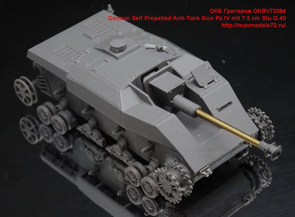 OKBV72084   German Self Propelled Anti-Tank Gun Pz.IV mit 7.5 cm Stu.G.40 (attach7 49027)