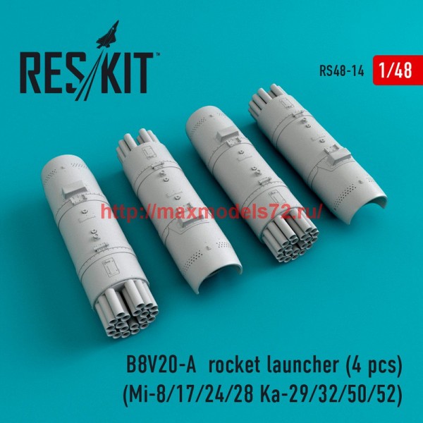 RS48-0014   B8V20-А  rocket launcher (4 pcs) (Mi-8/17/24/28 Ka-29/32/50/52) (thumb44624)