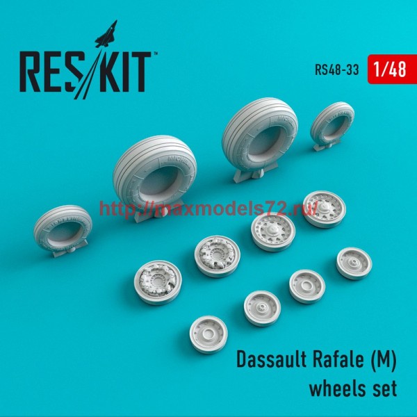 RS48-0033   Dassault Rafale (M)  wheels set (thumb44662)