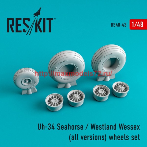 RS48-0043   Uh-34 Seahorse / Westland Wessex  (all versions) wheels set (thumb44680)