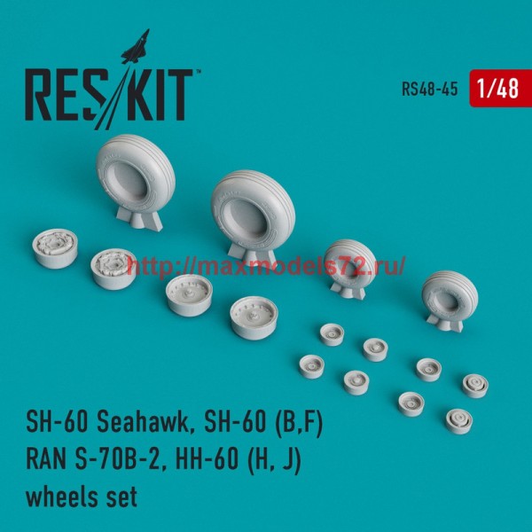 RS48-0045   SH-60 Seahawk, SH-60 (B,F) RAN S-70B-2, HH-60 (H, J) wheels set (thumb44684)