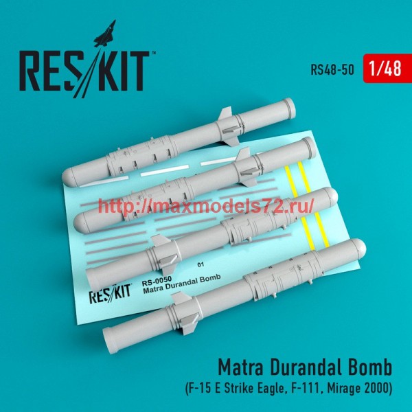 RS48-0050   Matra Durandal Bomb (4 pcs) (F-15 E Strike Eagle, F-111, Mirage 2000) (thumb44694)