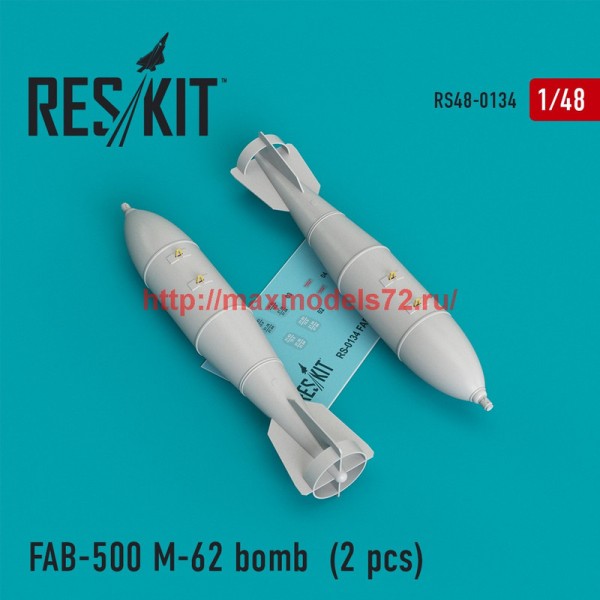 RS48-0134   FAB-500 M-62 bomb (2 pcs) (Su-17, Su-22, Su-24, Su-25, Su-30, Su-34) (thumb44865)