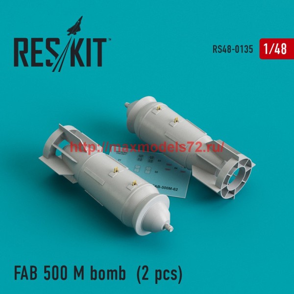 RS48-0135   FAB 500 M bomb (2 pcs) (Su-17, Su-22, Su-24, Su-25, Su-34) (thumb44867)