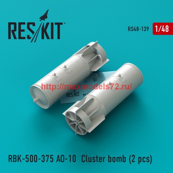 RS48-0139   RBK-500-375 АО-10  Cluster bomb (2 pcs) Su-17, Su-24, Su-25, Su-34, MiG-21, MiG-27 (thumb44873)
