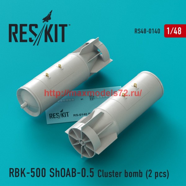 RS48-0140   RBK-500 ShOAB-0.5 Cluster bomb (2 pcs)  (Su-17, Su-22, Su-24, Su-25, Su-34) (thumb44875)