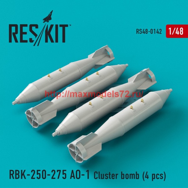 RS48-0142   RBK-250-275 AO-1 Cluster bomb (4 pcs) (Su-7, Su-17, Su-22, Su-24, Su-25, Su-34, MiG-21, MiG-27) (thumb44879)