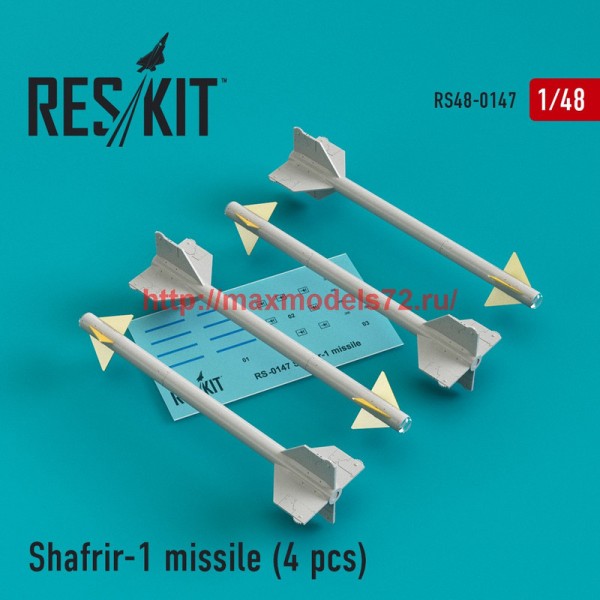 RS48-0147   Shafrir-1 missile (4 pcs) (Mirage 3C, Mirage 3CJ, Vautour II) (thumb44887)