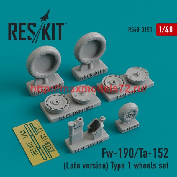 RS48-0151   Fw-190/Ta-152 (Late version) Type 1 wheels set (thumb44893)