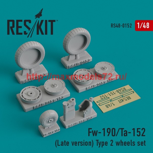 RS48-0152   Fw-190/Ta-152 (Late version) Type 2 wheels set (thumb44895)