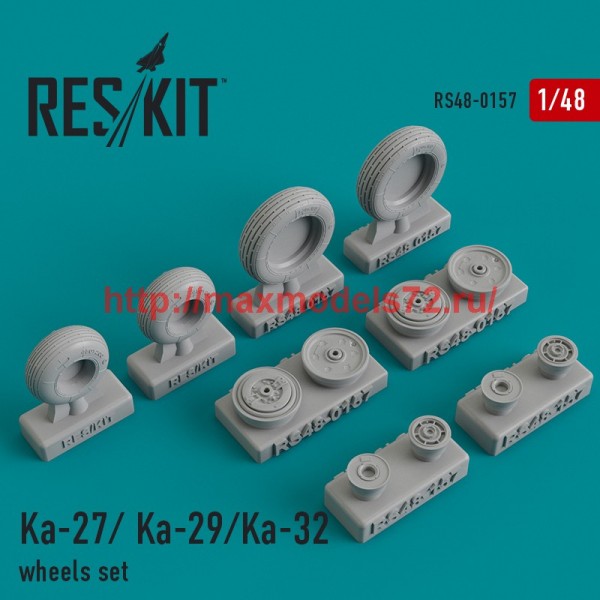 RS48-0157   Ka-27/Ka- 29/Ka-32 wheels set (thumb44905)