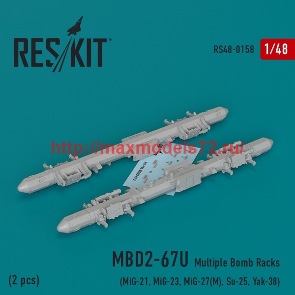 RS48-0158   MBD2-67U (2 pcs) Multiple Bomb Racks  (MiG-21, MiG-23, MiG-27(М), MiG-29К, Su-25, Yak-38) (thumb44907)