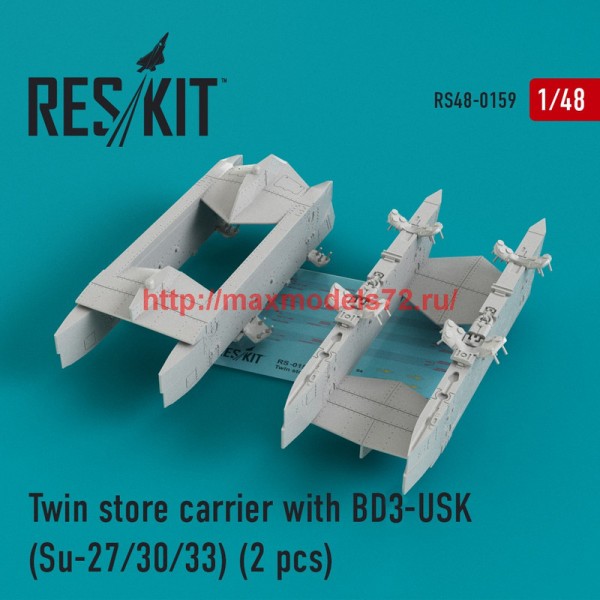 RS48-0159   Twin store carrier with BD3-USK (Su-27/30/33) (2 pcs) (thumb44909)