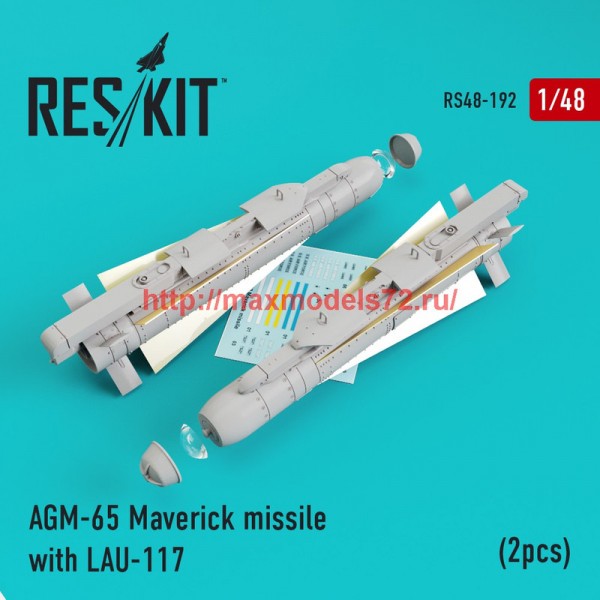 RS48-0192   AGM-65 Maverick missile with LAU-117  (2pcs)AV-8b, A-10, F-16, F-18) (thumb44963)