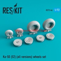 RS72-0046   Ka-50 (52) (all versions) wheels set (thumb44029)