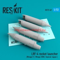 RS72-0049   LRF-4 rocket launcher (4 pcs) (Mirage F.1, Mirage 2000, Sepecat Jaguar ) (thumb44035)