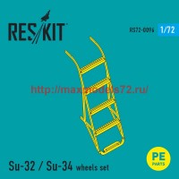 RS72-0096   Su-32 / Su-34  wheels set (attach1 44129)