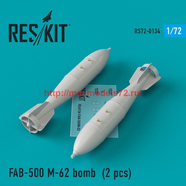 RS72-0134   FAB-500 M-62 bomb (2 pcs) (Su-17, Su-22, Su-24, Su-25, Su-34) (thumb44208)