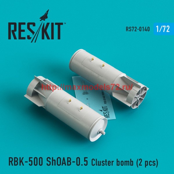 RS72-0140   RBK-500 ShOAB-0.5 Cluster bomb (2 pcs)  (Su-17, Su-22, Su-24, Su-25, Su-34) (thumb44218)