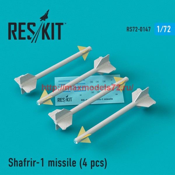 RS72-0147   Shafrir-1 missile (4) pcs (Mirage 3C, Mirage 3CJ, Vautour II) (thumb44230)