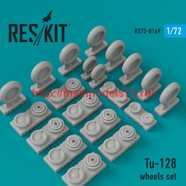 RS72-0149   Ту-128 wheels set (thumb44234)