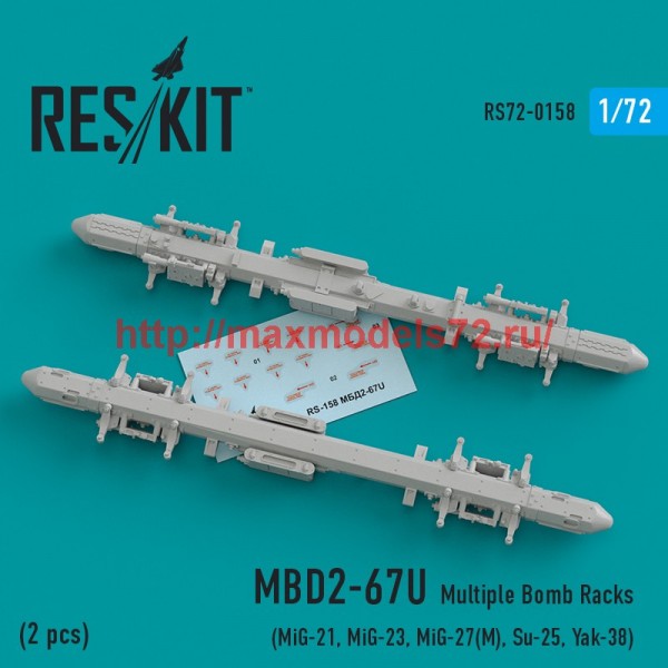 RS72-0158   MBD2-67U (2 pcs) Multiple Bomb Racks  (MiG-21, MiG-23, MiG-27(М), Su-25, Yak-38) (thumb44252)