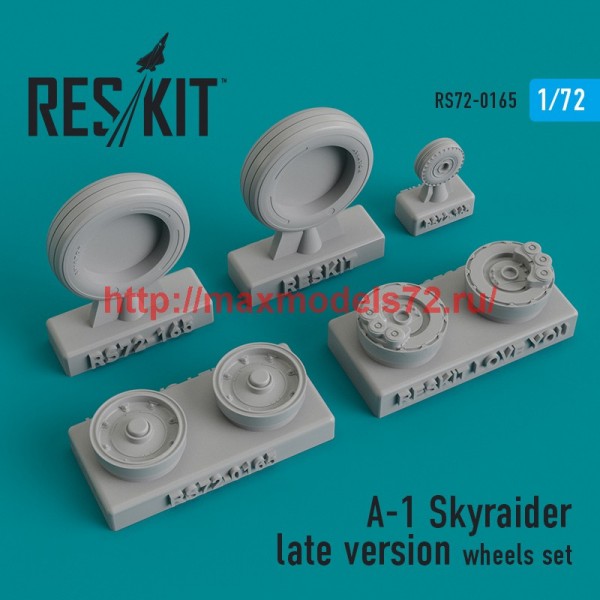 RS72-0165   A-1 Skyraider late version wheels set (thumb44266)