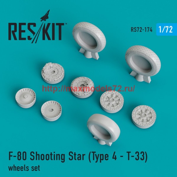 RS72-0174   F-80 Shooting Star (Type 4 - Т-33) wheels set (thumb44284)
