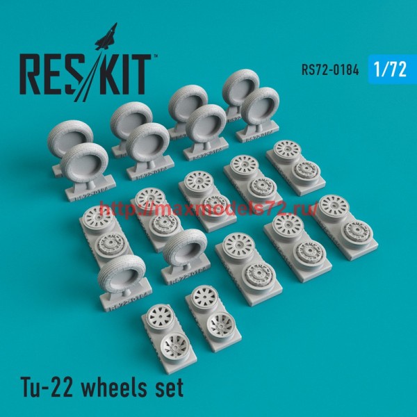 RS72-0184   Tu-22 wheels set (thumb44296)