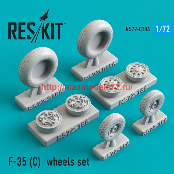 RS72-0186   F-35 (C) wheels set (thumb44300)